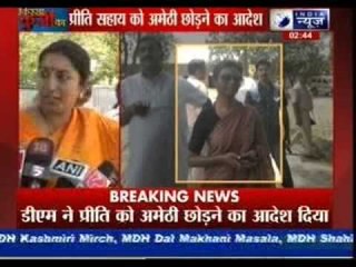 PRO of Priyanka Gandhi, Preeti Sahay, asked to leave Amethi constituency by the DRO