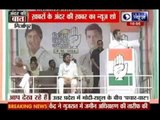 Narendra Modi and Rahul's mission 33 in Uttar Pradesh