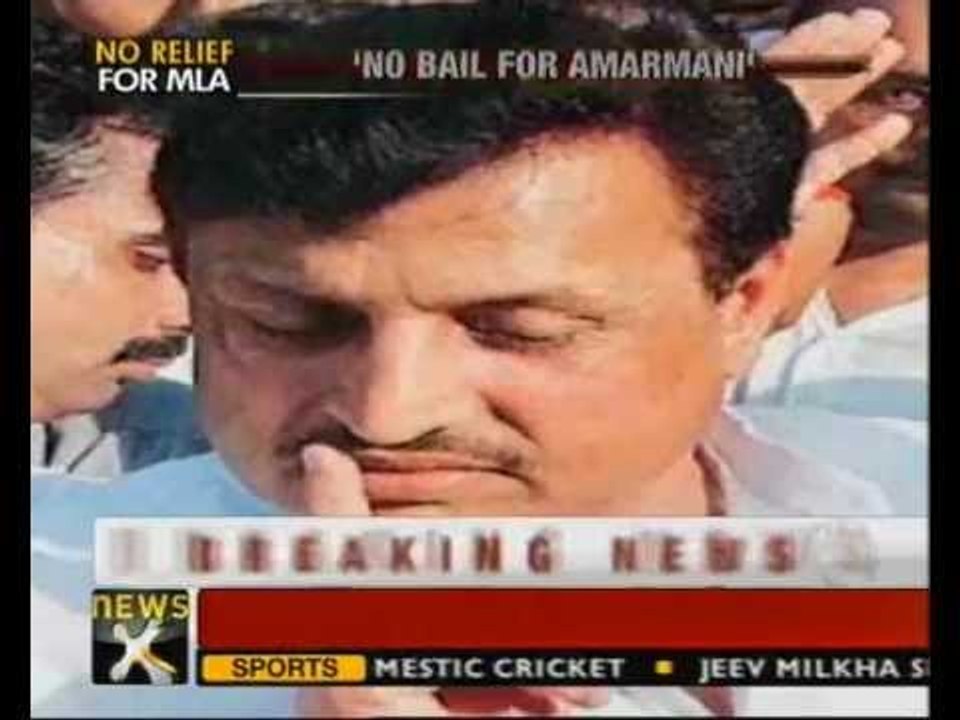 U'Khand HC rejects murder convict Amarmani Trip...