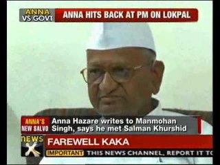 Khurshid met me privately: Anna Hazare - NewsX