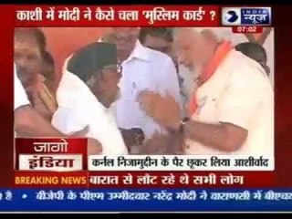 Modi seeks blessings of freedom fighter Col. Nizamuddin