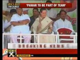 UPA's compromise formula: Pawar to run govt in PM's absence - NewsX
