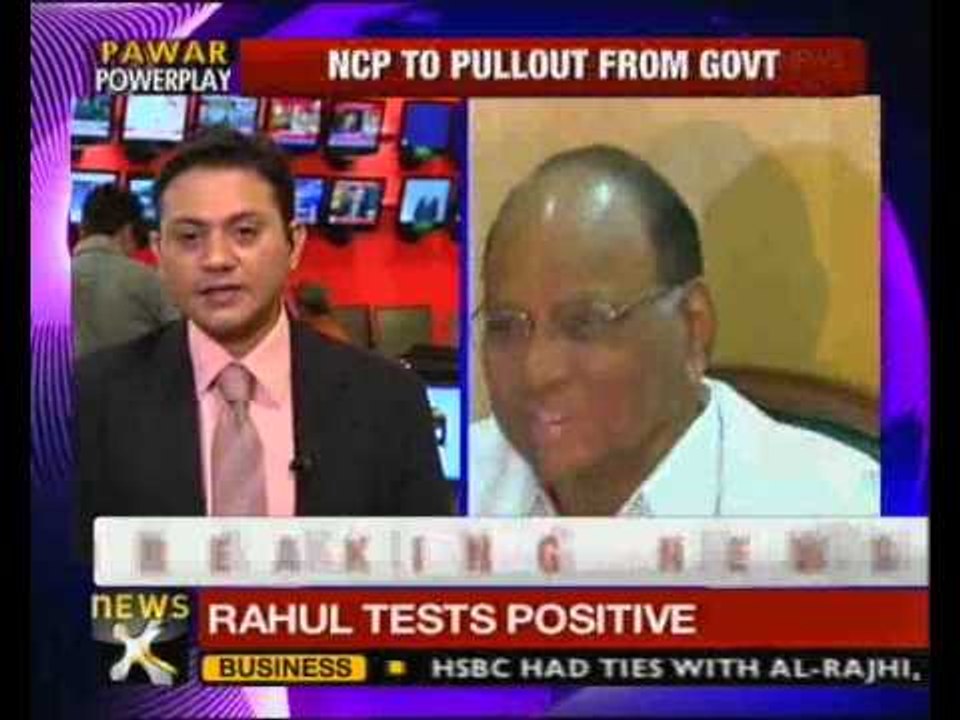 NCP decides to pull out of UPA government - NewsX