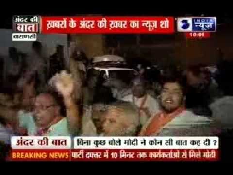 Why was Modi quiet for three hours & twenty minutes?