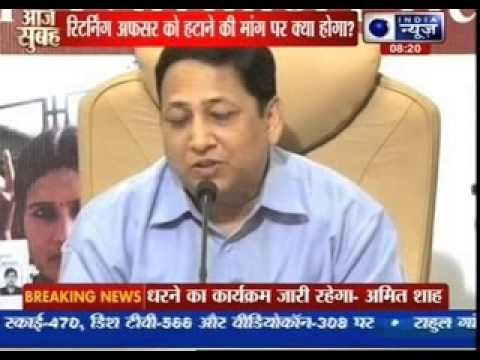 BJP slams EC over Modi's Varanasi rally