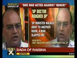 UP minister threatens Doctor - NewsX
