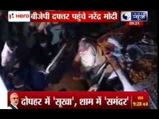 Narendra Modi reaches BJP office