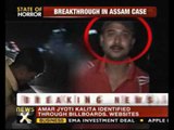 Assam molestation case: Prime accused tracked in Kolkata - NewsX
