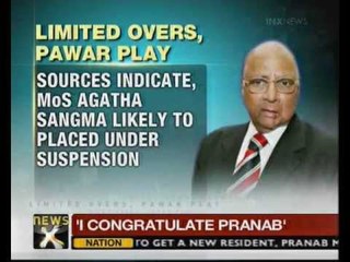 NCP meet today to decide alliance with UPA‎ - NewsX