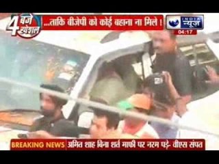 Varanasi DM has close links with SP leadership, claims BJP