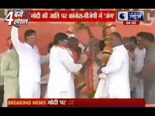 Congress leader Shaktisinh Gohil: Narendra Modi a 'fake' OBC