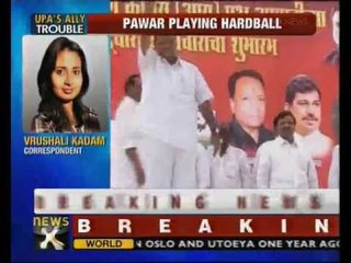 下载视频: Maharashtra Congress reaches out to NCP - NewsX