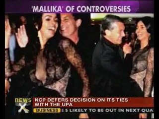 Mallika Sherawat's dirty dance with Antonio - NewsX