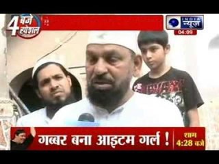 Tải video: Meerut tense as communal clashes leave 50 injured