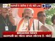 Narendra Modi addresses rally in Rohania, UP