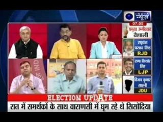 AAP leader Manish Sisodia frisked by police in Varanasi