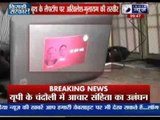 Samajwadi Party supremo Mulayam, Akhilesh's photo on laptop in polling booth