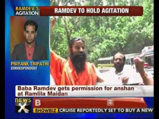 Baba Ramdev gets permission for fast at Ramlila Maidan -- NewsX