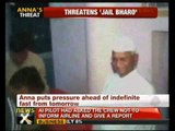 Anna Hazare threatens 'jail bharo' if demands not met - NewsX