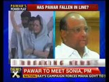 NCP-Cong crisis: Pawar to meet PM, Sonia Gandhi - NewsX