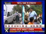 Mamata demands roll back of fuel price hike - NewsX