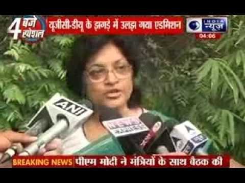 Delhi University sends proposal to UGC, admission process still on hold