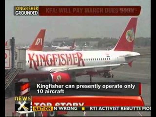 Kingfisher promises to resume operations in a few days - NewsX