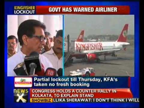 Kingfisher crisis deepens, goes off air till October 4 - NewsX