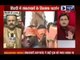 Sai Baba devotees violating against Shankaracharya Swami Swaroopanand in Shirdi