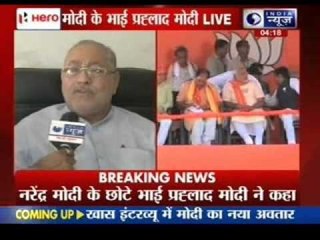 India News exclusive talk with Prahlad Modi, Mr Modi's younger brother