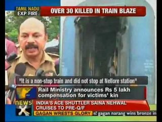 32 perish in TN Express blaze, sabotage not ruled out - NewsX