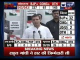 Sonia Gandhi and Rahul address media: Sonia congratulates Modi