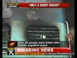 TN Express fire: Minister hints sabotage, police rubbishes claims - NewsX