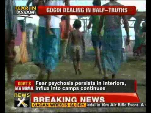 Chidambaram visits violence affected areas of Assam - NewsX