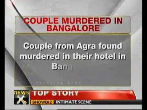 Bangalore: couple killed brutally, daughter attacked - NewsX
