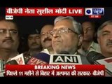 Nitish Kumar does not enjoy majority in Bihar Assembly: Sushil Modi