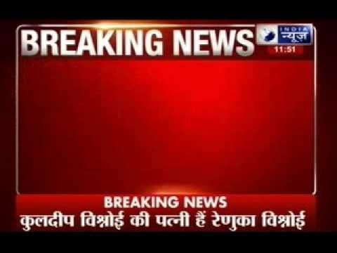 Bishnoi quits as HJC president, his wife Renuka resigns as MLA