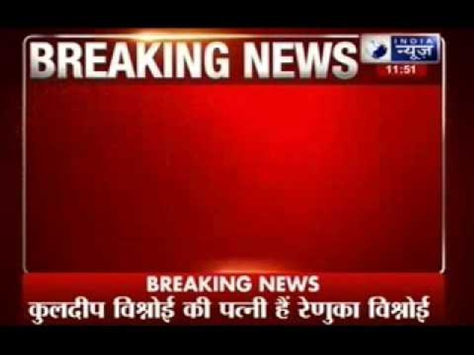 Bishnoi quits as HJC president, his wife Renuka resigns as MLA