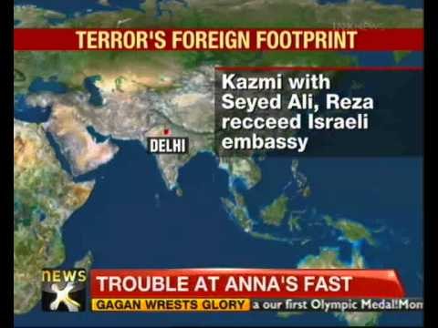 Iran's Revolutionary Guard behind Israeli embassy car blast - NewsX