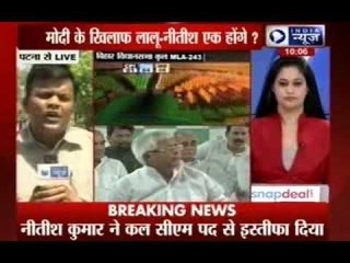 Nitish out: Who will be the next Chief Minister of Bihar?