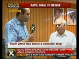 Kapil Sibal welcomes Team Anna's decision to join politics - NewsX