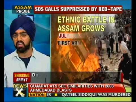 Assam violence: MHA, MoD, Army blame game deepens - NewsX