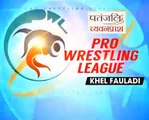 PWL 3 Day 6_ Utkarsh Kale Vs Sharavan at Pro Wrestling league season 3_Highlights