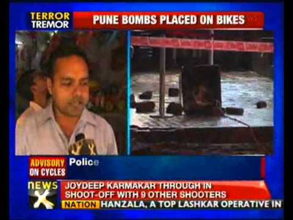 Pune blasts: Police set to release sketches of suspects - NewsX