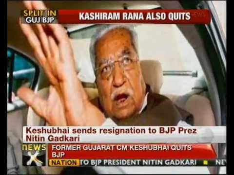 Keshubhai Patel resigns from BJP, to form a new party - NewsX