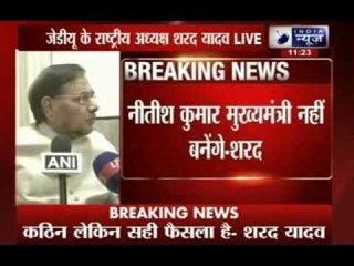 JD(U) meet Sharad says Nitish resignation is final