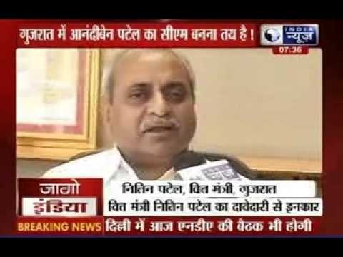 Anandiben Patel to be the new Chief Minister of Gujarat