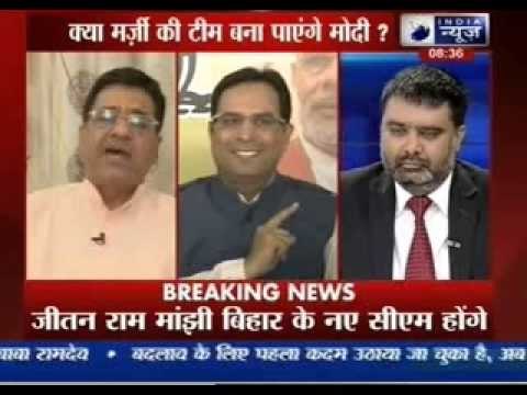 Tonight with Deepak Chaurasia: Cabinet formation to be Modi`s next big challenge