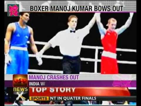India @ Olympics: Boxer Manoj Kumar knocked out - NewsX