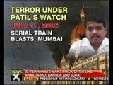 Sharad Pawar slams RR Patil for Pune blasts -- NewsX